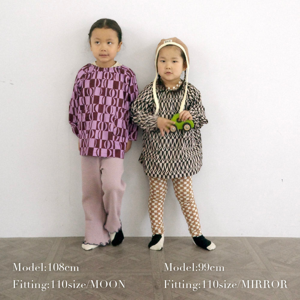 PATTERN SMOCK – Frö