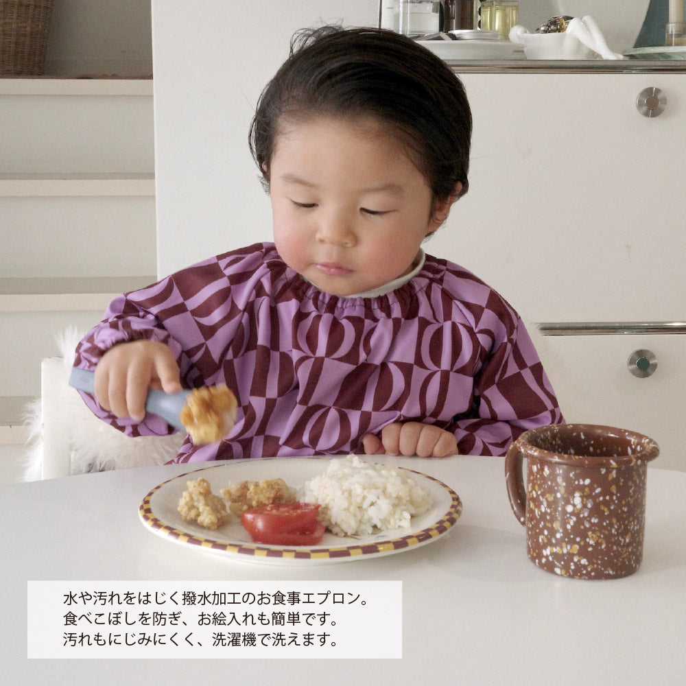 PATTERN SMOCK – Frö