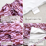 PATTERN SMOCK26