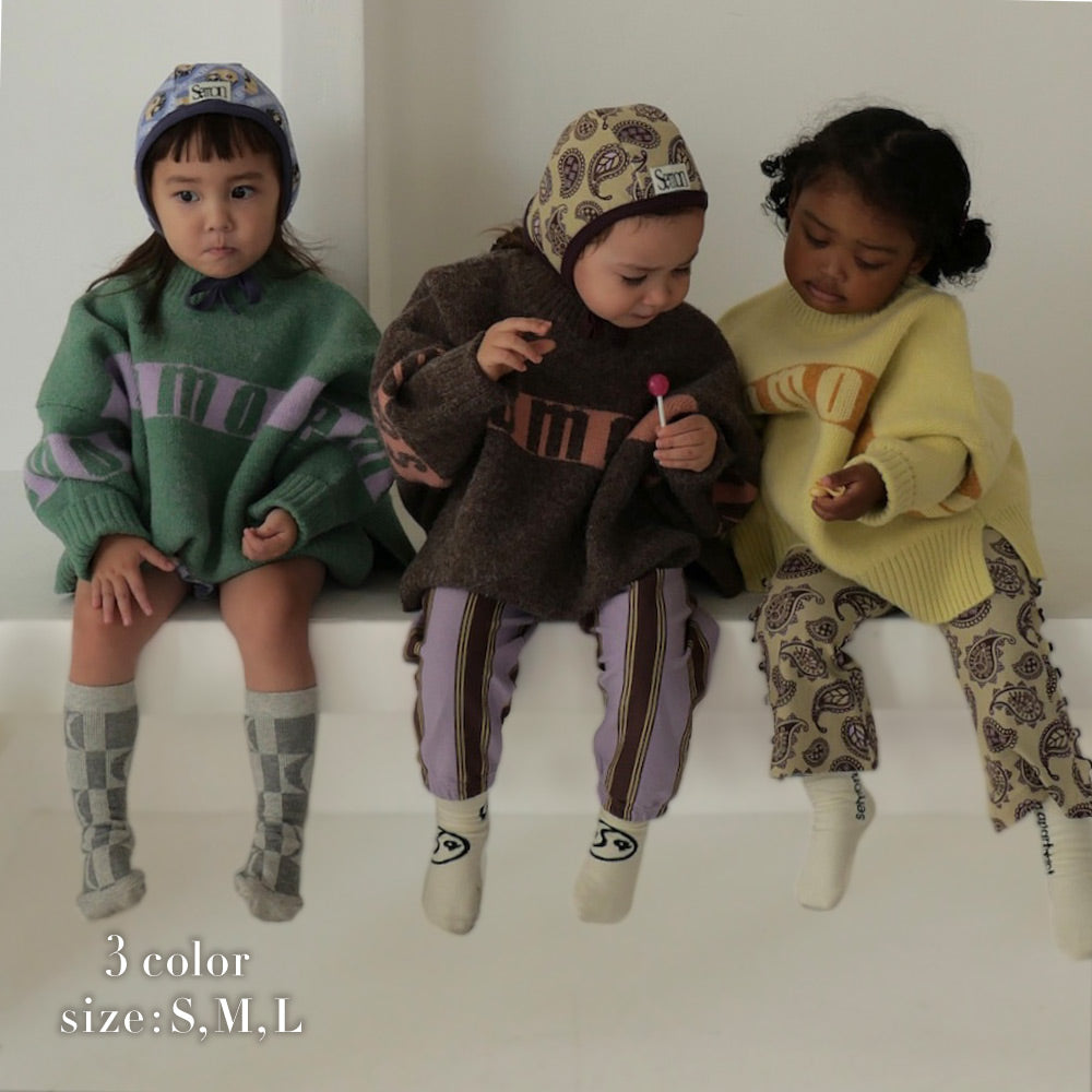KNIT COLLECTION – Frö