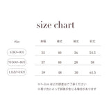 SEMON LOGO KNIT 20