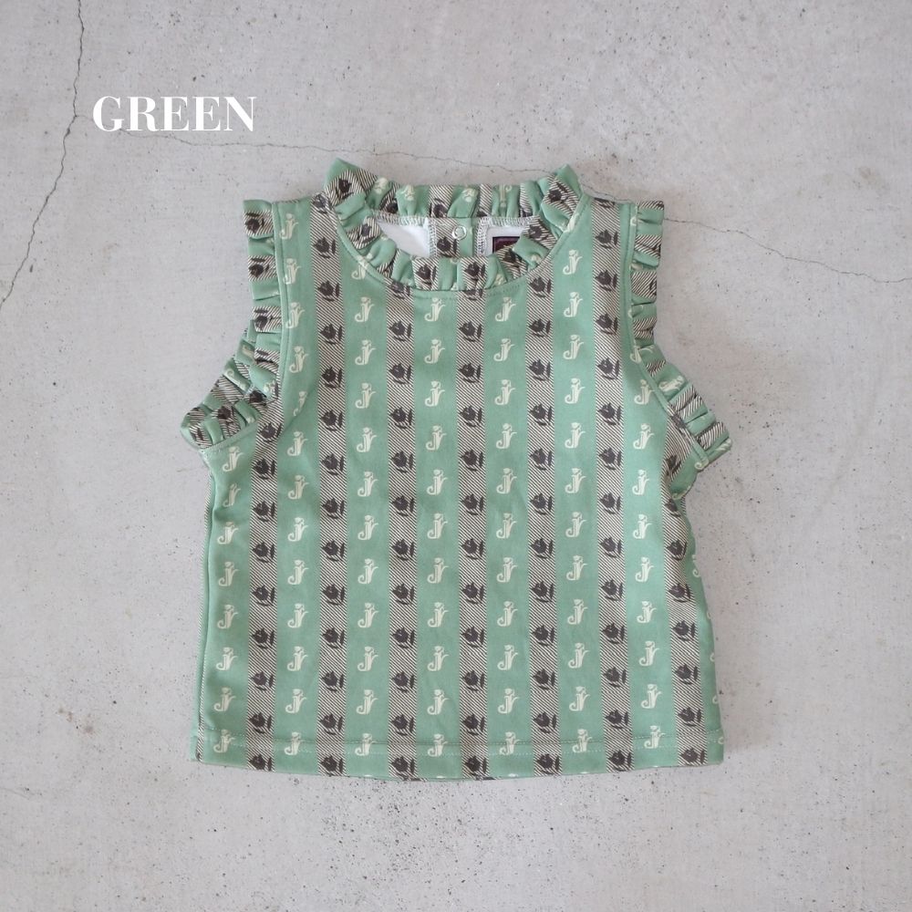 Jamée Rousse TUCK FRILL SLEEVELESS TOPS グリーン