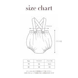 TWEED OCCASION SUSPENDER BLOOMERS6