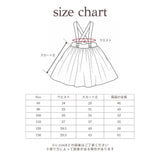TWEED OCCASION SUSPENDER SKIRT12