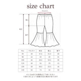 VELVET PANEL FRILL FLARE PANTS 7