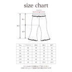 Semon ApartMent WAFFLE MERROW FLARE PANTS