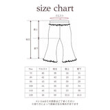 WAFFLE MERROW FLARE PANTS12