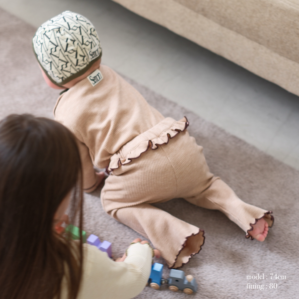 Semon ApartMent WAFFLE MERROW FLARE PANTS
