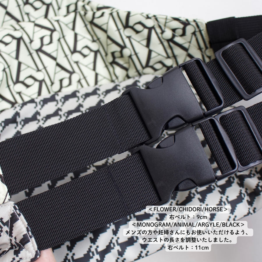 ウエストポーチ | WAIST POUCH | Frö