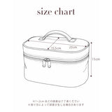 Quilted Vanity Pouch 10