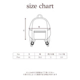 BACKPACK23