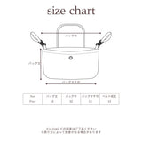 【6月頃再入荷予定】STROLLER BAG23
