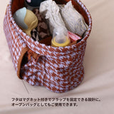 【6月頃再入荷予定】STROLLER BAG7