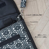 【3/27 (Fri) 12:00〜 Restock】 MATERNAL AND CHILD NOTEBOOK CASE 5