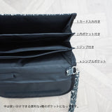 【3/27 (Fri) 12:00〜 Restock】 MATERNAL AND CHILD NOTEBOOK CASE 6