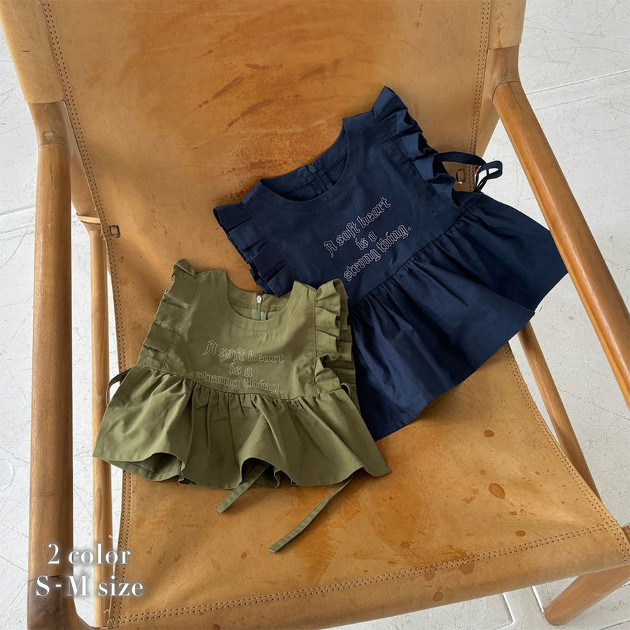 FRILL BUSTIER