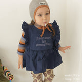 FRILL BUSTIER 7
