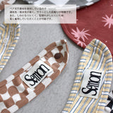PATTERN BIB 20