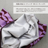PATTERNED WATERPROOF POUCH 7