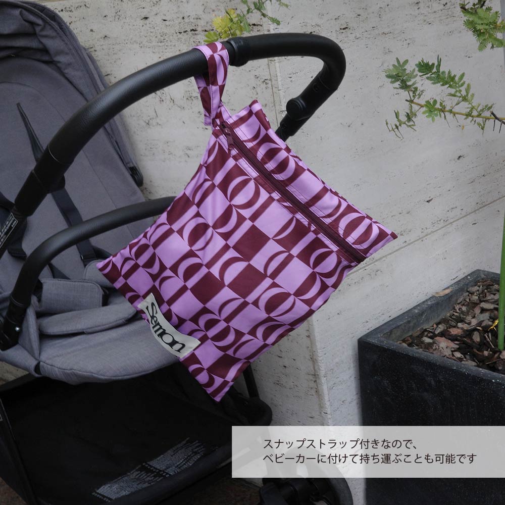 PATTERNED WATERPROOF POUCH – Frö