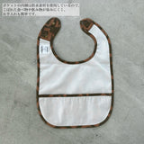 WATERPROOF BIB15