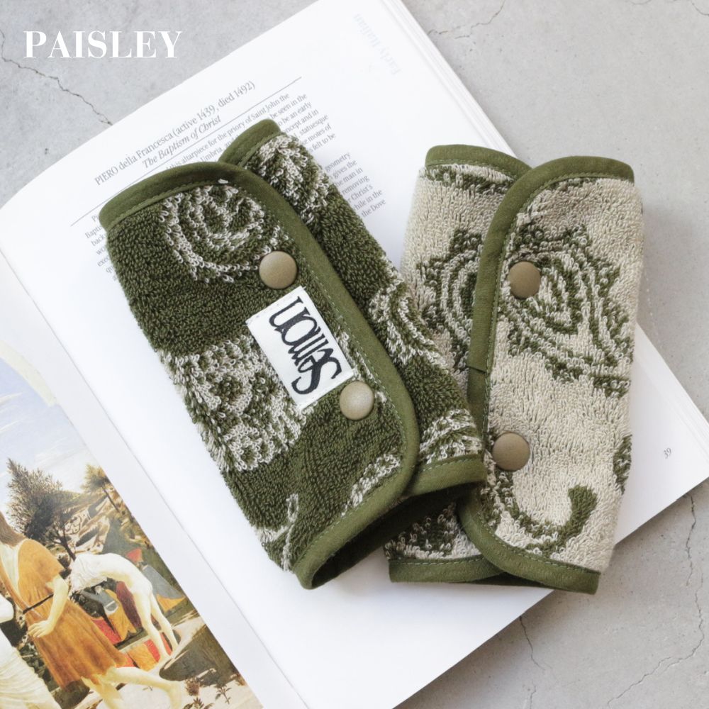 TERRY CLOTH BABY CARRIER COVER – Frö
