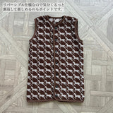 REVERSIBLE PATTERN SLEEPER 30