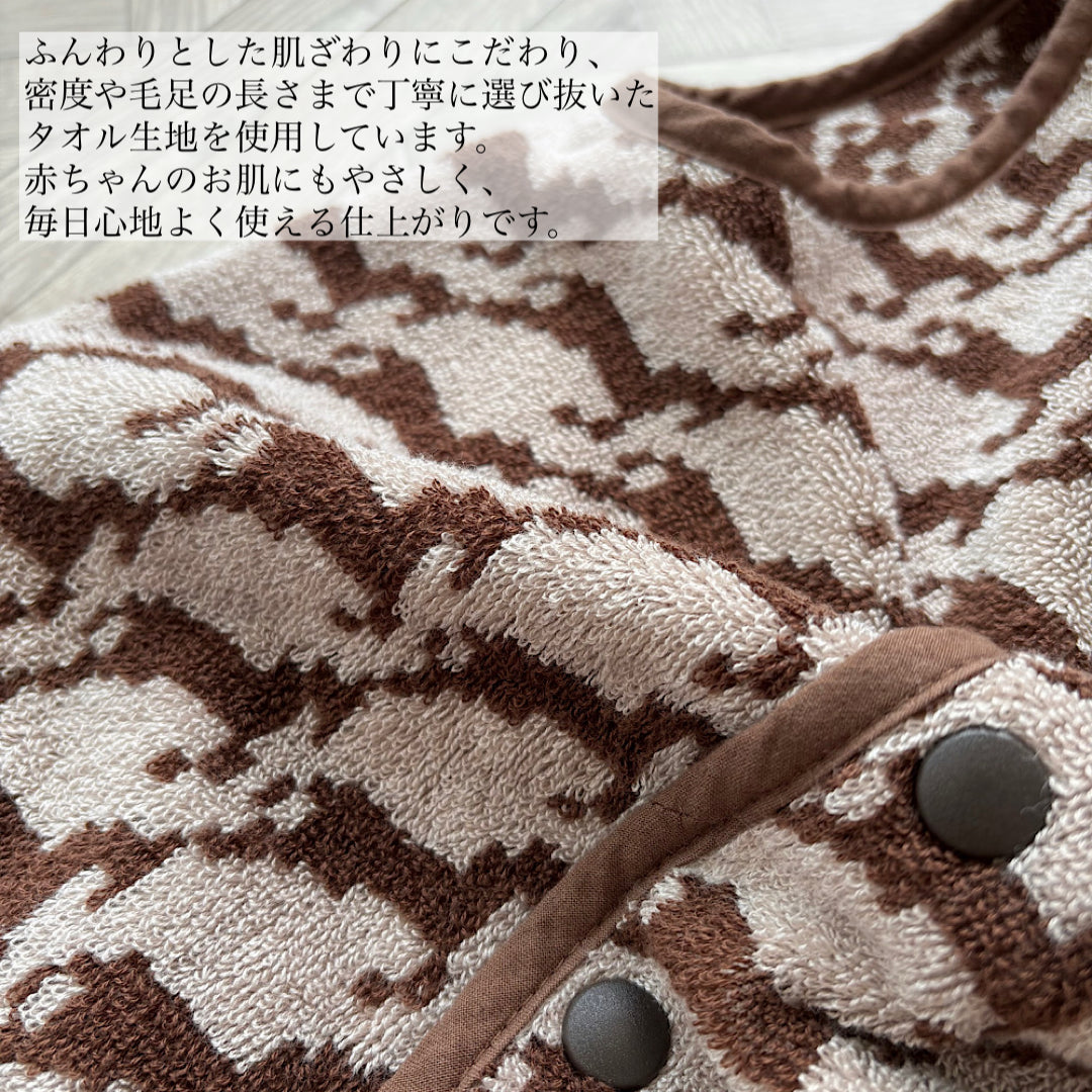 REVERSIBLE PATTERN SLEEPER – Frö
