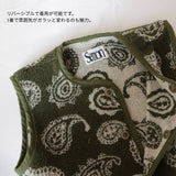 REVERSIBLE PATTERN SLEEPER 32