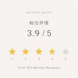 PATTERN NAPPY19