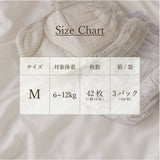 PATTERN NAPPY17